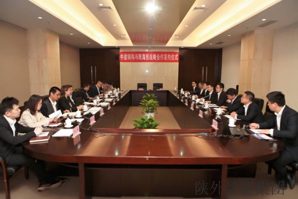 bevictor伟德官网·(中国)唯一官方网站