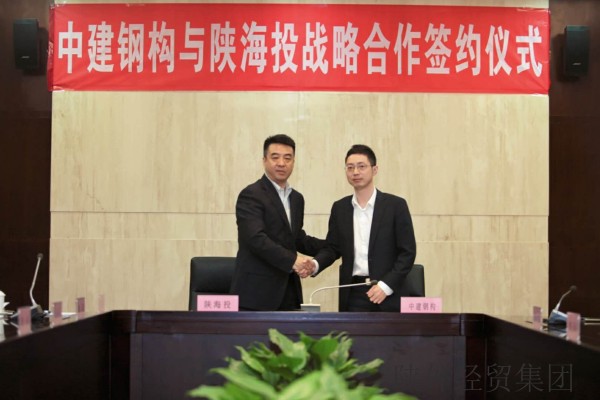 bevictor伟德官网·(中国)唯一官方网站