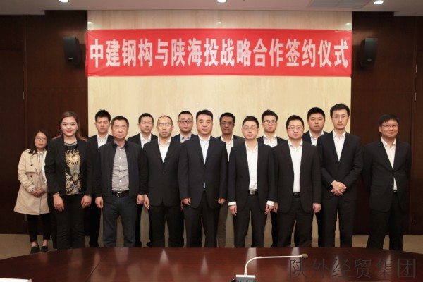 bevictor伟德官网·(中国)唯一官方网站