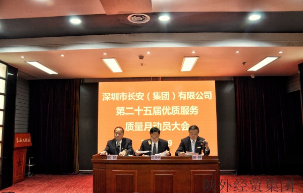 bevictor伟德官网·(中国)唯一官方网站