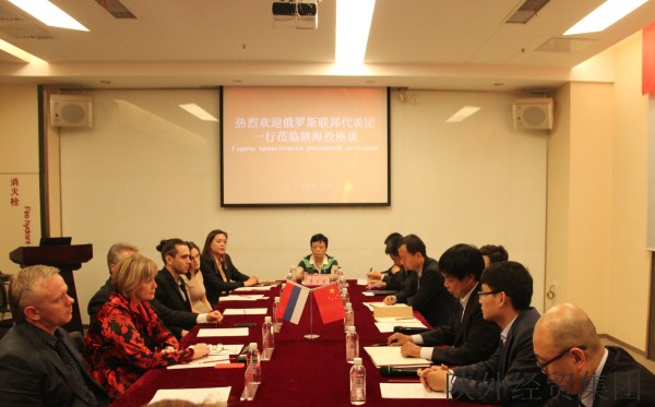 bevictor伟德官网·(中国)唯一官方网站