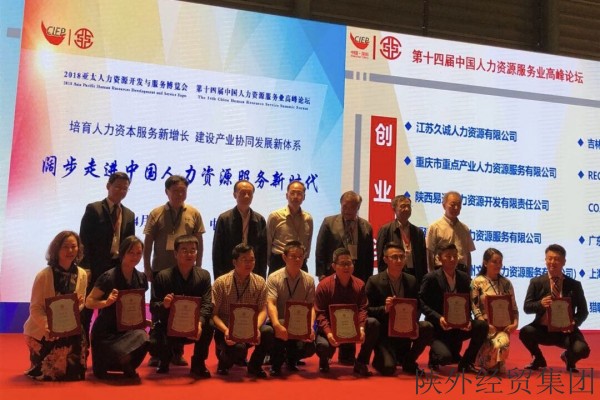 bevictor伟德官网·(中国)唯一官方网站