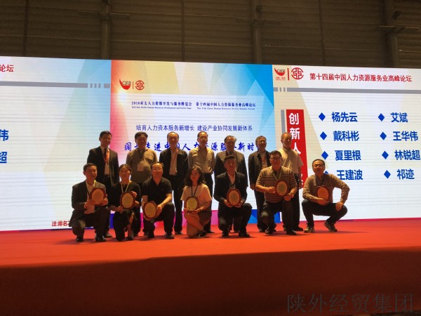 bevictor伟德官网·(中国)唯一官方网站