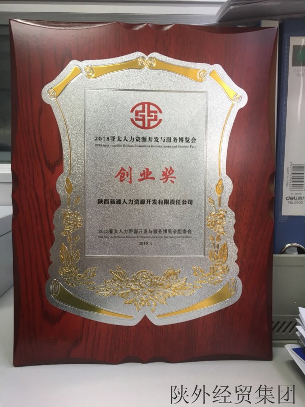 bevictor伟德官网·(中国)唯一官方网站