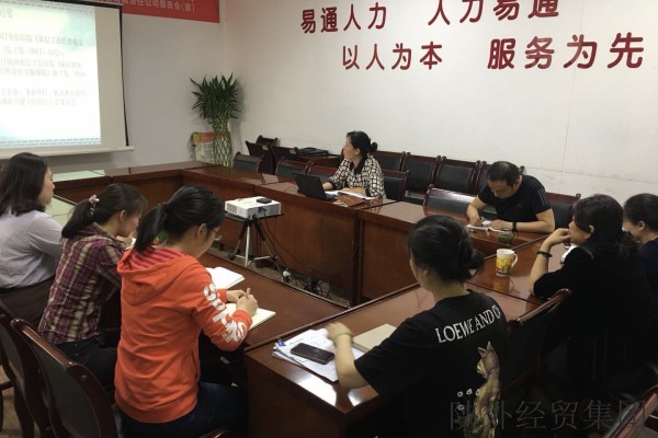 bevictor伟德官网·(中国)唯一官方网站