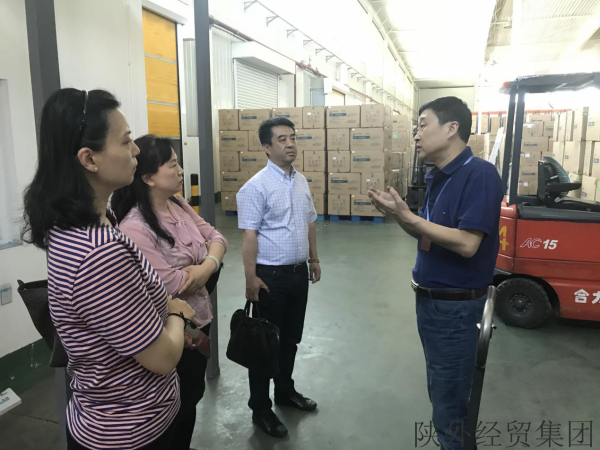 bevictor伟德官网·(中国)唯一官方网站