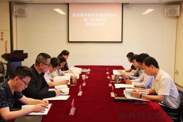 bevictor伟德官网·(中国)唯一官方网站