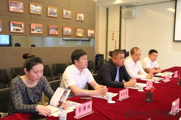 bevictor伟德官网·(中国)唯一官方网站