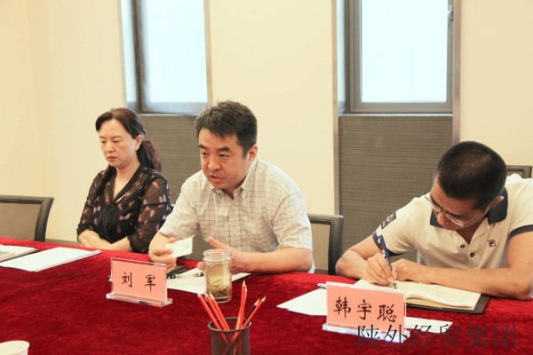 bevictor伟德官网·(中国)唯一官方网站