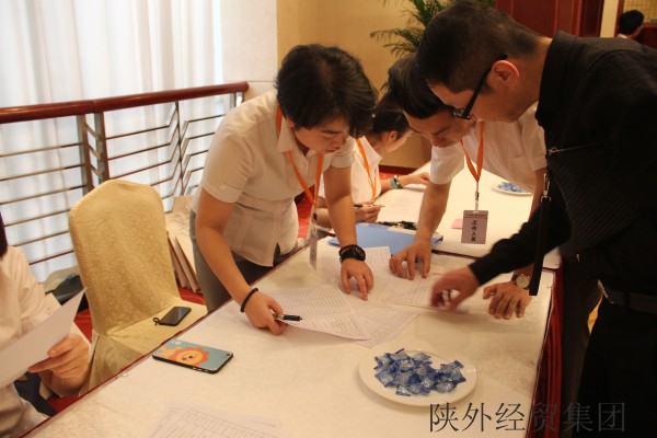 bevictor伟德官网·(中国)唯一官方网站
