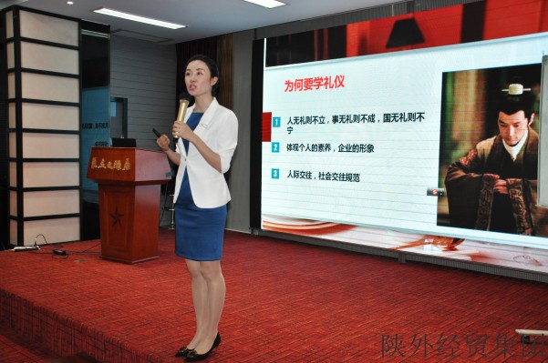 bevictor伟德官网·(中国)唯一官方网站