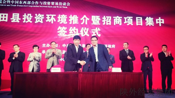 bevictor伟德官网·(中国)唯一官方网站