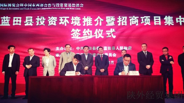 bevictor伟德官网·(中国)唯一官方网站