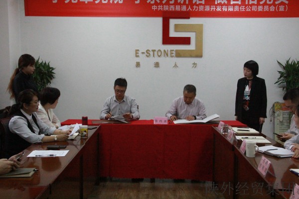 bevictor伟德官网·(中国)唯一官方网站