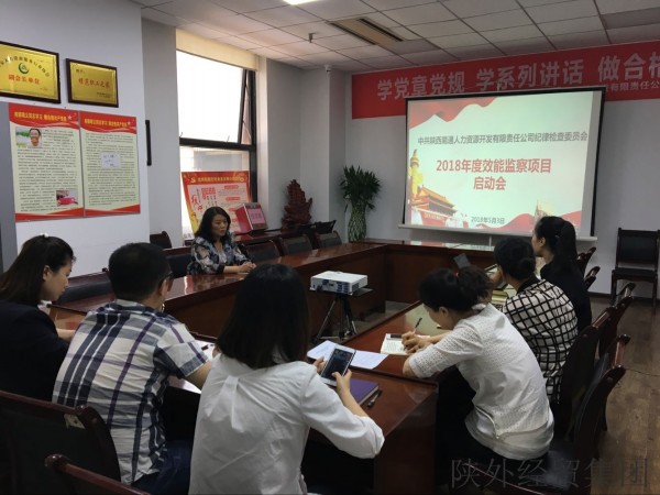 bevictor伟德官网·(中国)唯一官方网站