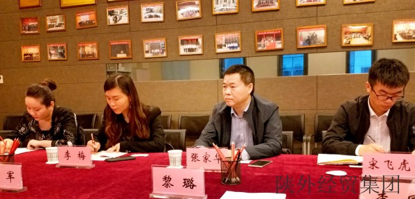 bevictor伟德官网·(中国)唯一官方网站