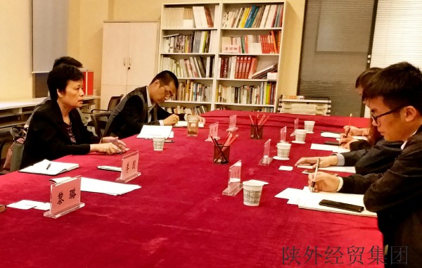 bevictor伟德官网·(中国)唯一官方网站