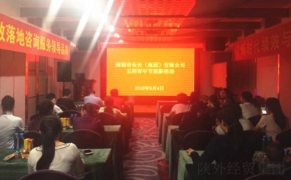 bevictor伟德官网·(中国)唯一官方网站