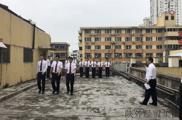 bevictor伟德官网·(中国)唯一官方网站