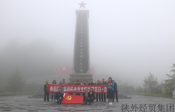 bevictor伟德官网·(中国)唯一官方网站
