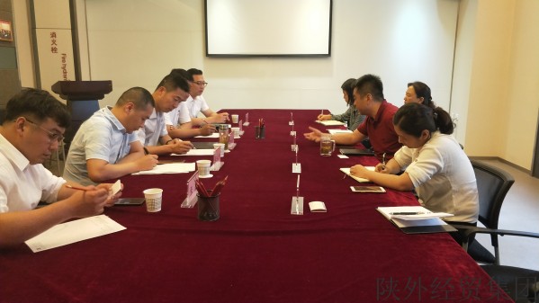bevictor伟德官网·(中国)唯一官方网站