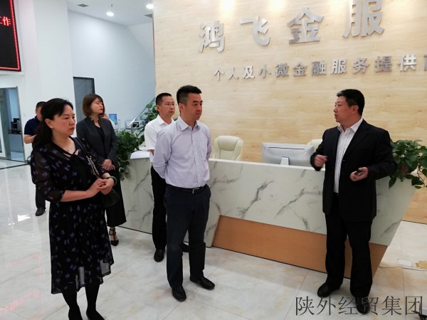 bevictor伟德官网·(中国)唯一官方网站