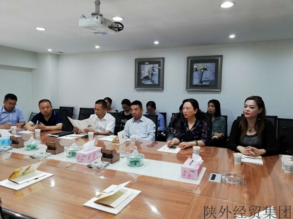 bevictor伟德官网·(中国)唯一官方网站