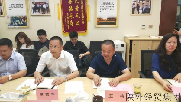 bevictor伟德官网·(中国)唯一官方网站
