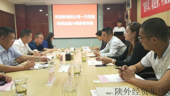 bevictor伟德官网·(中国)唯一官方网站