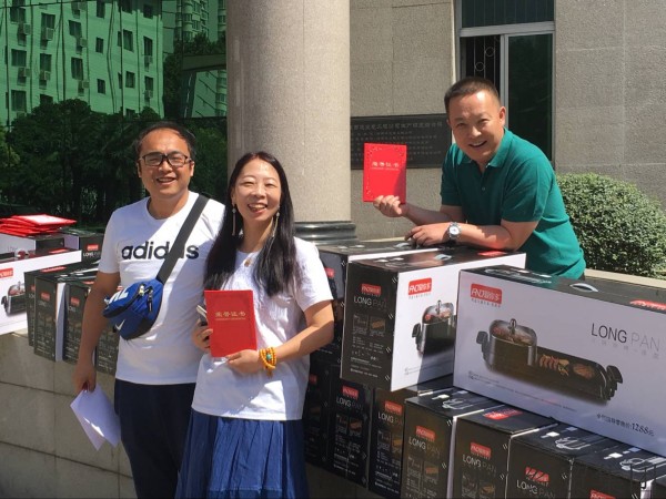 bevictor伟德官网·(中国)唯一官方网站