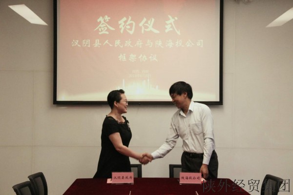 bevictor伟德官网·(中国)唯一官方网站