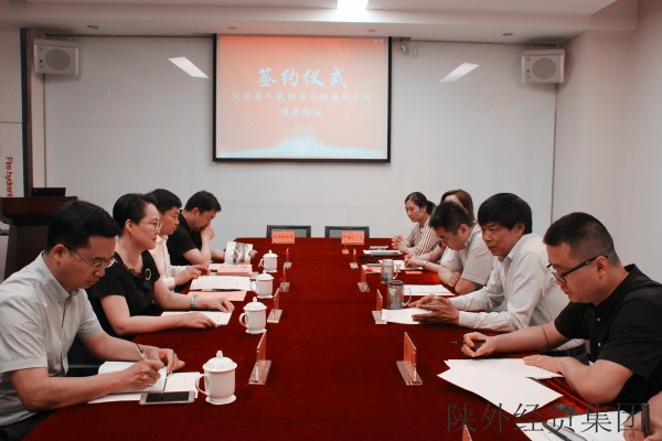 bevictor伟德官网·(中国)唯一官方网站