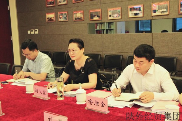 bevictor伟德官网·(中国)唯一官方网站