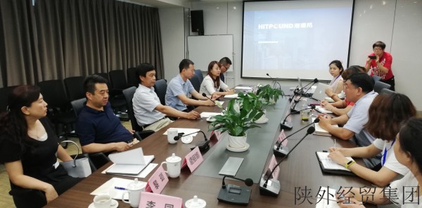 bevictor伟德官网·(中国)唯一官方网站