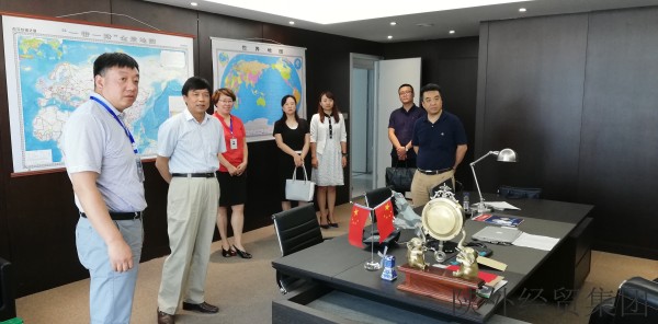 bevictor伟德官网·(中国)唯一官方网站