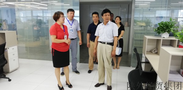 bevictor伟德官网·(中国)唯一官方网站