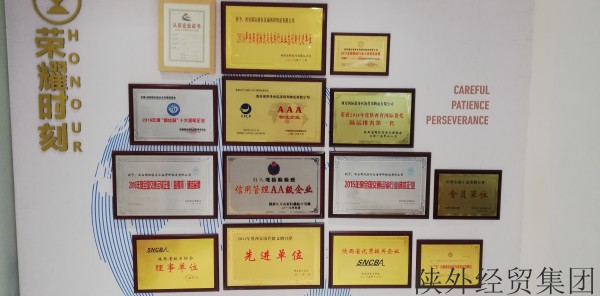 bevictor伟德官网·(中国)唯一官方网站