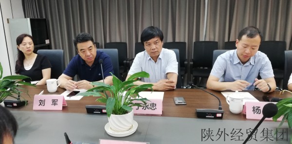 bevictor伟德官网·(中国)唯一官方网站