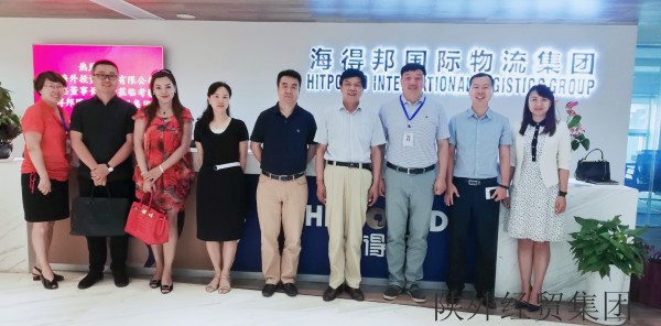 bevictor伟德官网·(中国)唯一官方网站