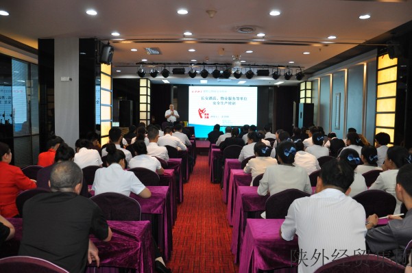 bevictor伟德官网·(中国)唯一官方网站