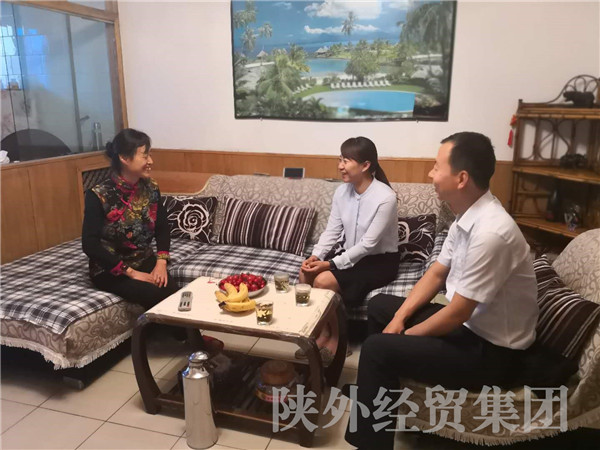 bevictor伟德官网·(中国)唯一官方网站