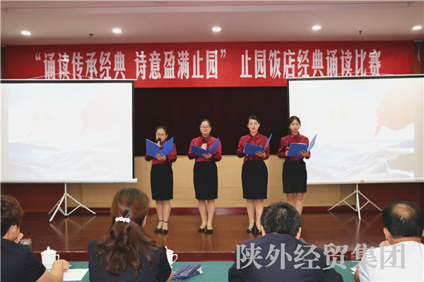 bevictor伟德官网·(中国)唯一官方网站