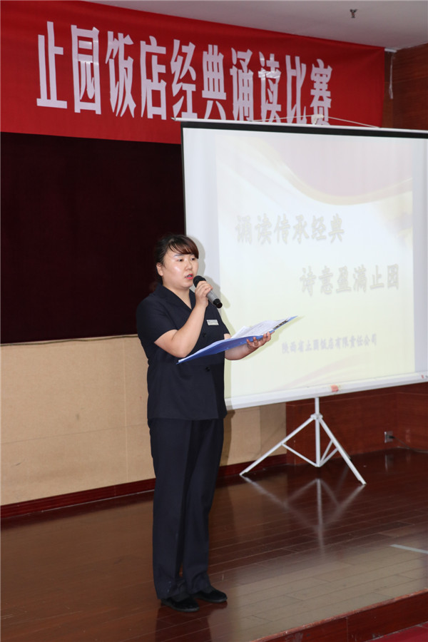 bevictor伟德官网·(中国)唯一官方网站