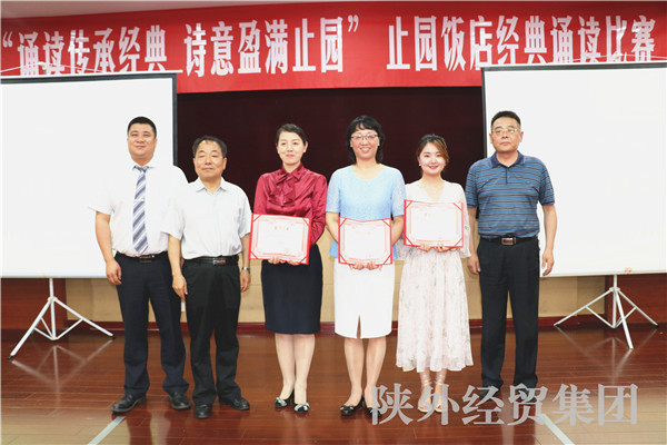 bevictor伟德官网·(中国)唯一官方网站