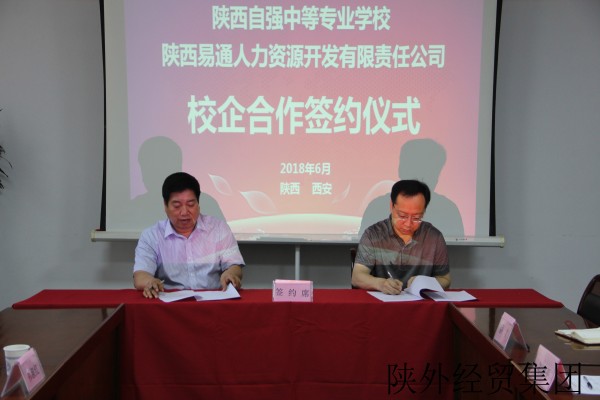 bevictor伟德官网·(中国)唯一官方网站