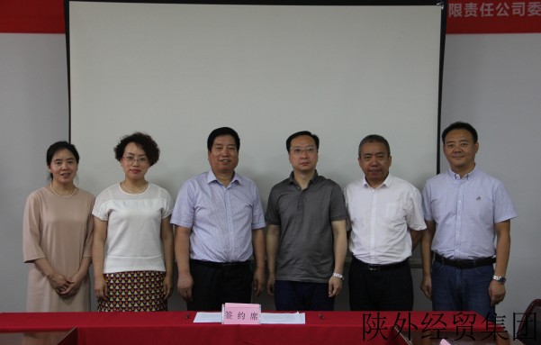 bevictor伟德官网·(中国)唯一官方网站