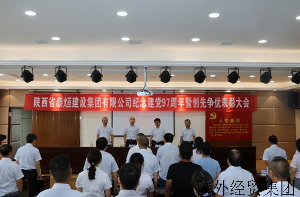 bevictor伟德官网·(中国)唯一官方网站