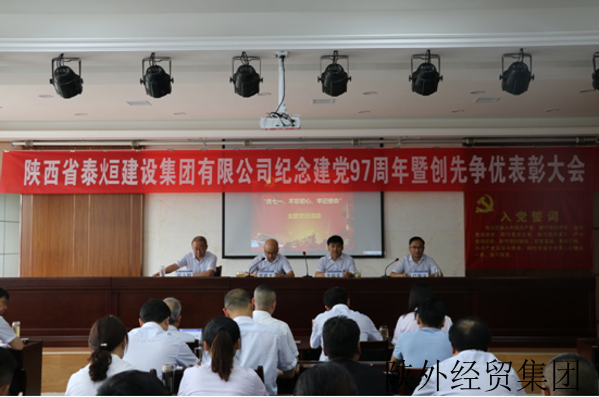 bevictor伟德官网·(中国)唯一官方网站