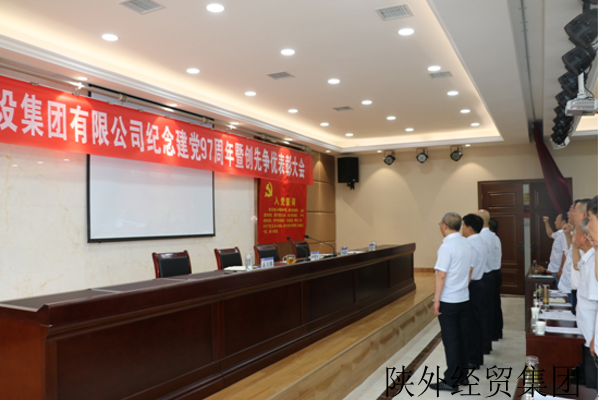 bevictor伟德官网·(中国)唯一官方网站