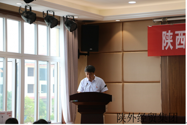 bevictor伟德官网·(中国)唯一官方网站